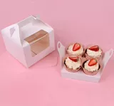Белая портативная упаковка, подарочная коробка, 4 ячеек