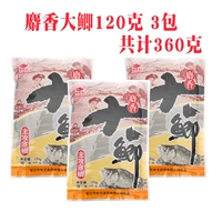 Маск Дака (120 грамм) x3 сумка