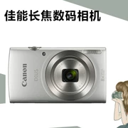 Máy ảnh kỹ thuật số cũ Canon Canon IXUS 175 video độ phân giải 20 megapixel zoom HD - Máy ảnh kĩ thuật số