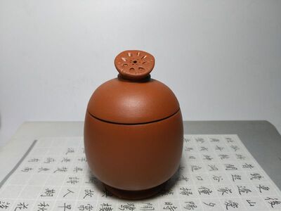 Плохой!Yixing Zisha № 1 Фабрика в начале 1980 -х годов, старые инвентаризации Разное запчасти/чайный танк