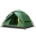 Thuyền lạc đà miễn phí lều ngoài trời 3 người -4 người tự động cắm trại đôi đôi 2 người cắm trại thiết bị - Lều / mái hiên / phụ kiện lều Lều / mái hiên / phụ kiện lều