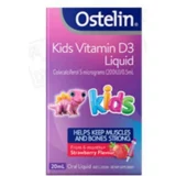 «Кенгуру», витаминизированные детские капли, кальций для младенца, 20 мл