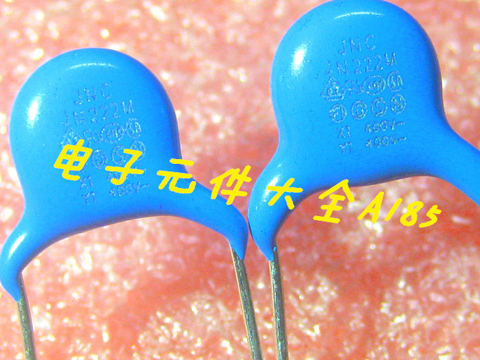 直插X1Y1安规瓷片电容JNC JN222M 2.2NF 400VAC 全新现货 直拍-淘宝网