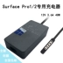 Microsoft Tablet Surface pro2 1 sạc 12V3.6A RT Power Adapter cáp 48W phụ kiện