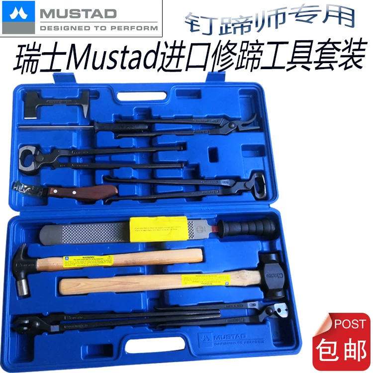 Швеция импортированный оригинальный набор инструментов для копыта MustAd, набор для ремонта подков: инструмент для копыт, дом животного, ремонт зажим для копыт