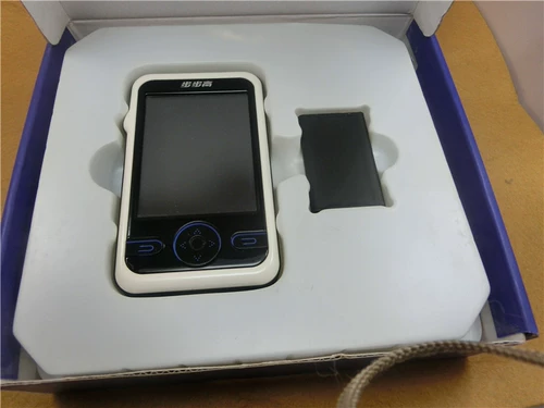 9 戏 9688 9588 A3A4A84988 Три     