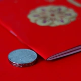 С Днем Рождения подарки подарки Тонкие новые творческие подписи гости семьи Высшие -Свадебная книга любовных любовных