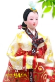 Корейские традиционные поделки/куклы в ханбок/корейском ресторане украшения № 11/Hew1026
