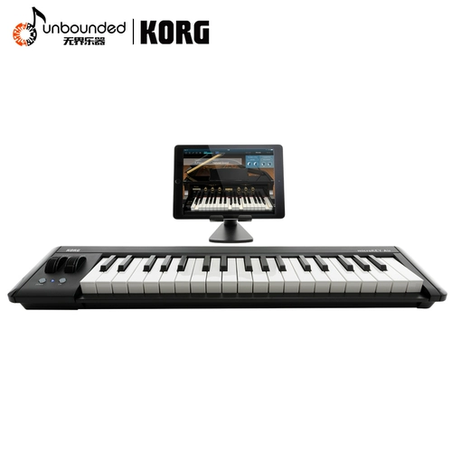 Korg Portable Midi -клавиатура Microkey Air 25/37/49/61 Ключ Bluetooth Беспроводная аранжировка музыка