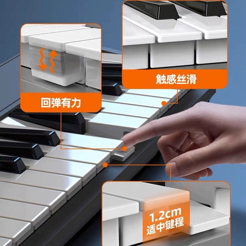 Midiplus midi -клавиатура Новая педаль доставки продукта