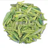 Зеленый чай, чай «Горное облако», ароматный чай Лунцзин, коллекция 2022