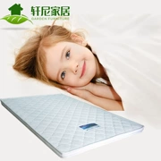 Hennessey gia dụng thông thường nệm giường ngủ nệm trẻ palmitic nệm mỏng 1,5 m 1,2 1,35 dừa Zongdian - Nệm