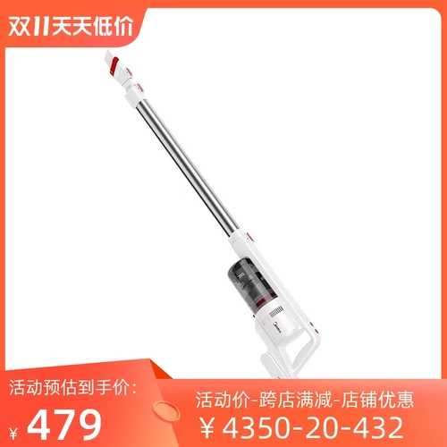 Беспроводной портативный пылесос, беззвучный диван для домашнего использования, ковер, P60, высокая мощность