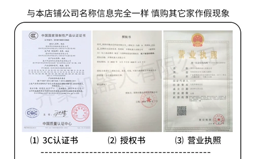 Разнообразный умный робот, батарея, зарядный кабель