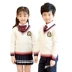 Quần áo mẫu giáo mùa xuân và mùa thu đông tay dài đại học Anh gió nam và nữ quần áo trẻ em phiên bản Hàn Quốc của đồng phục lớp tiểu học đồng phục học sinh - Đồng phục trường học / tùy chỉnh thực hiện