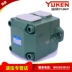 Bơm dầu thủy lực YUKEN Bơm cánh gạt định lượng PV2R3 Đài Loan PV2R2-26/33/41/47/53/59-FR bơm điện thuỷ lực bơm nhông thủy lực 