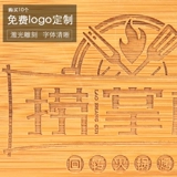 Коробка для бумажного полотенца бамбук творческий дом мебель для дома чайный ресторан кофейный отель на заказ