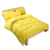 Bộ đồ giường bốn mảnh màu vàng đơn giản 1,8m khăn trải giường màu rắn 1,5 chăn ký túc xá sinh viên đơn sắc bộ ba mảnh 4 - Bộ đồ giường bốn mảnh Bộ đồ giường bốn mảnh