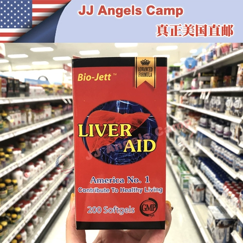 Американская покупка Bio Jett Piel