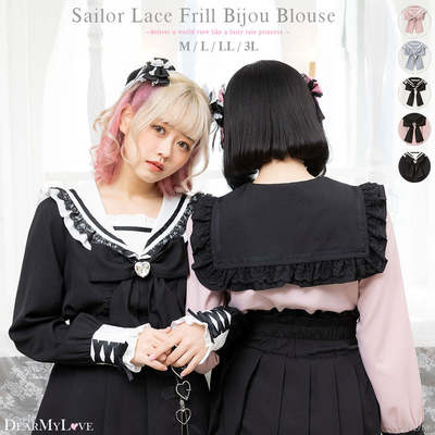 taobao agent Summer Japanese cute navy jacket, Lolita style