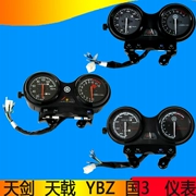 Yamaha Tianjian Tianyi Châu Âu 2YBZ quốc gia 3 không có thiết bị hiển thị dụng cụ lắp ráp đồng hồ đo tốc độ km bảng - Power Meter