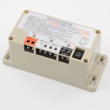 Светильник, блок питания, рация, аккумулятор с аксессуарами, 12v, 24v, 6v