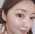 Fenty Beauty Rihanna Rihanna có độ bóng cao hai màu bóng mắt đa mục đích đĩa tại chỗ highlight dạng kem Điểm nổi bật