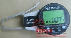 Кронциркуль 正品青海电子数显外卡规0-10-20-30-40-50-60mm精度0.005mm