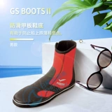 Гулл GS-Boots Diving Shoes Diving Boots Booth