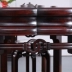 Bàn ăn gỗ gụ kết hợp bộ bàn ghế nhà hàng Zambia máu gỗ đàn hương cổ Trung Quốc rắn gỗ mận trống - Bộ đồ nội thất