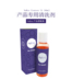Chính thức ủy quyền để nhập khẩu NuBra vô hình đồ lót núm vú đại lý làm sạch đặc biệt - Nắp núm vú đồ lót đẹp Nắp núm vú