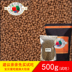 Fuma Thung Lũng Tự Nhiên Chim Miễn Phí Tất Cả Mèo Thực Phẩm Mèo-Người Lớn Mèo Toàn Bộ Gia Cầm 500 gam Số Lượng Lớn Nếm cám mèo Gói Singular