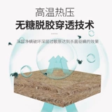 Qingdao Yuwang 3D Mowei Yellow -coconut Palm Independent Spring Soft и твердый двойной матрас Care Ridge Dreaming Antibacterial Anti -Mitetes