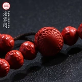 Натуральный этнический браслет, цвета киновари, 108 бусин, этнический стиль