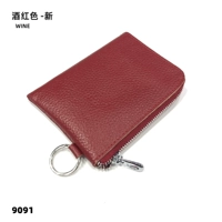 Бордовый кожаный ремень, брелок, воловья кожа