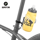 Бутылка для воды, держатель для бутылки, горный держатель для стакана, трансфер, снаряжение для велоспорта, фиксаторы в комплекте