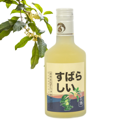 桂花味*1