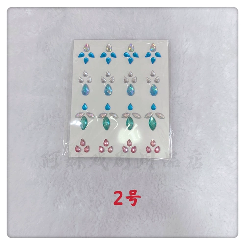 Драма -лоб бриллиант