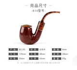 Итальянец Савинелли Джейд Игл Гайсан Муян Доу Оригинальный импортный подлинный мужской праздник