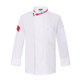 High -Fend Hotel Chefs, мужской длинный тематический батон