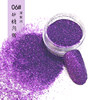 Flash powder 06#Dark purple