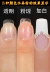 Nail Crystal Một bộ công cụ pha lê lỏng 3D pha lê chạm khắc tinh thể bút pha lê cốc sản xuất phong cách Pháp - Công cụ Nail