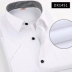 Mùa hè mỏng tay áo sơ mi trắng nam kinh doanh giản dị chuyên nghiệp dụng cụ đen khóa chính tả cổ áo nửa tay áo sơ mi nam twill - Áo Áo