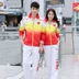 Bộ đồ thể thao nam và nữ của đội tuyển quốc gia Trung Quốc - Thể thao sau đồ bộ the thao nữ dài Thể thao sau