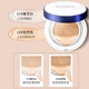 Squalane Cushion BB Cream Kem nền lỏng Kem nền dưỡng ẩm che khuyết điểm mạnh mẽ Trang điểm nude lâu dài làm sáng da Kiểm soát tông màu da - Kem BB