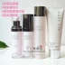 Mary Kay sản phẩm chăm sóc da xác thực bộ tinh chất rạng rỡ nước sữa dưỡng ẩm kem dưỡng ẩm tinh chất chuyên sâu làm sáng điểm sáng Kem dưỡng da