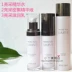 Mary Kay sản phẩm chăm sóc da xác thực bộ tinh chất rạng rỡ nước sữa dưỡng ẩm kem dưỡng ẩm tinh chất chuyên sâu làm sáng điểm sáng Kem dưỡng da