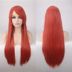 Sán đầu nhà cosplay tóc giả 80cm dài thẳng tóc giả nữ phim hoạt hình tóc giả cos hàng ngày giả tóc đồ ngủ cosplay học sinh Cosplay