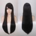 Sán đầu nhà cosplay tóc giả 80cm dài thẳng tóc giả nữ phim hoạt hình tóc giả cos hàng ngày giả tóc đồ ngủ cosplay học sinh Cosplay