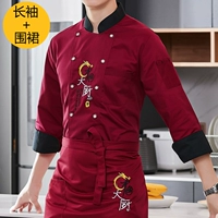 Красный лонгслив, фартук